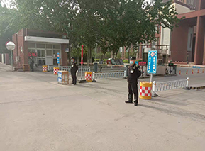 校园保安