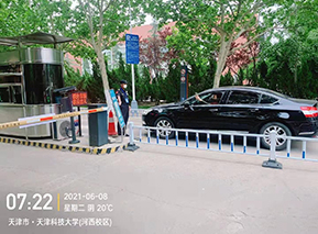 校园保安-天津科技大学