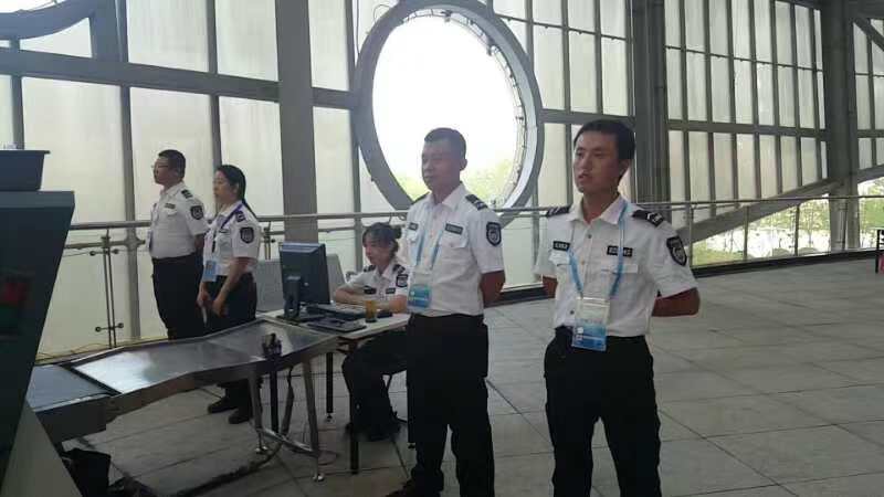残运会安检安保（二）