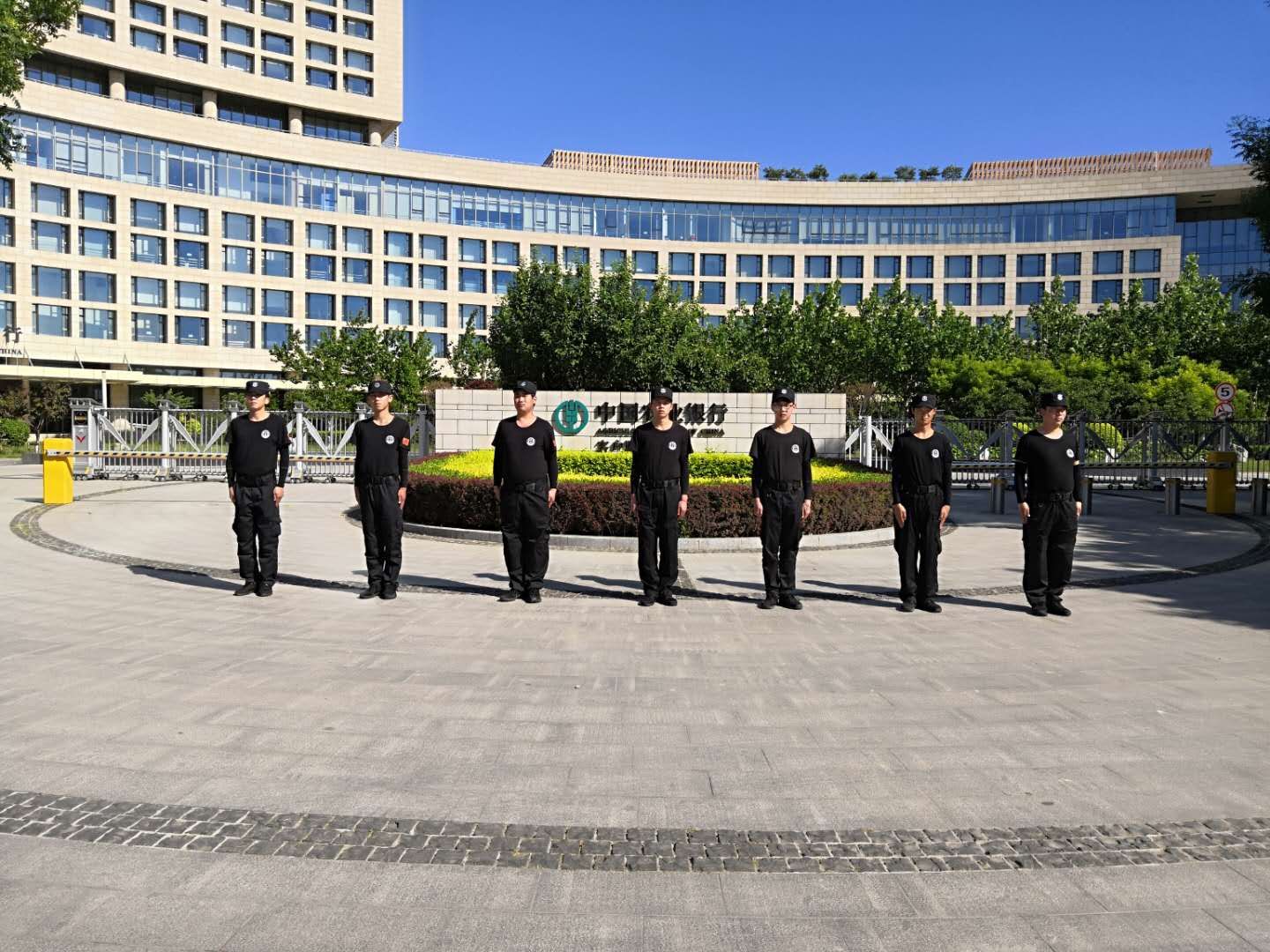 金融保安-中国农业银行