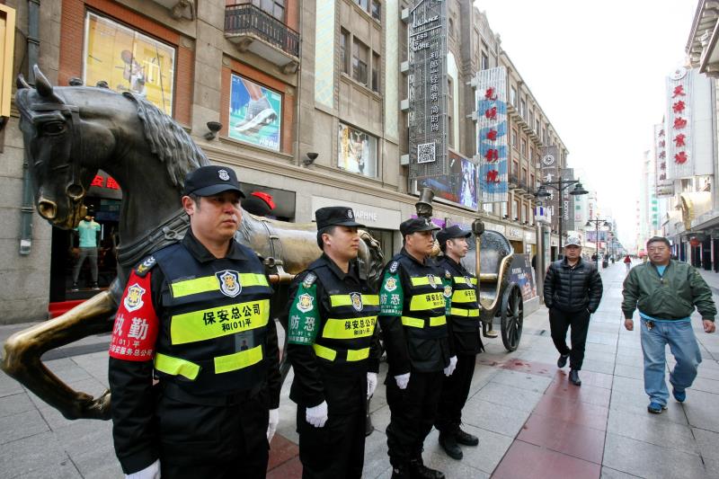 秩序维护（四）