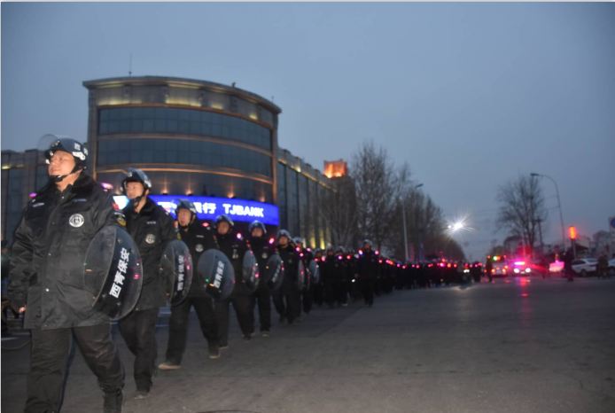 秩序维护（二）